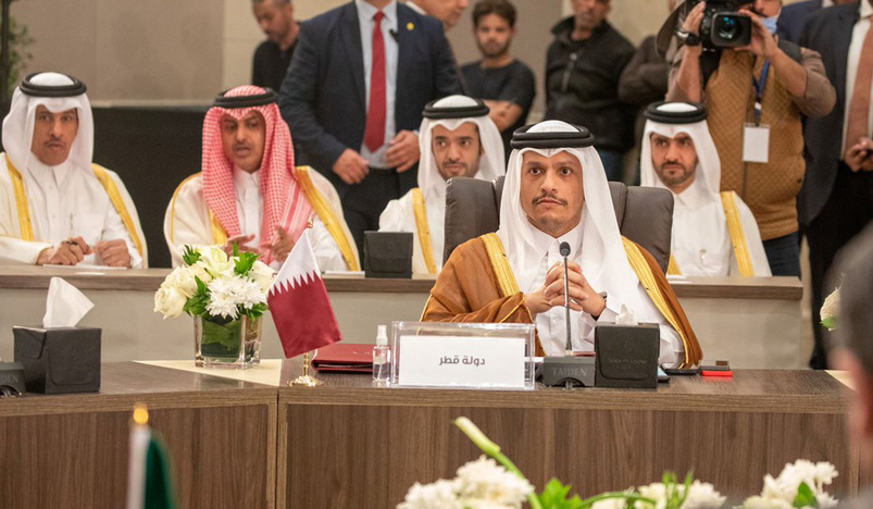 4th Meeting of Arab Ministerial Committee